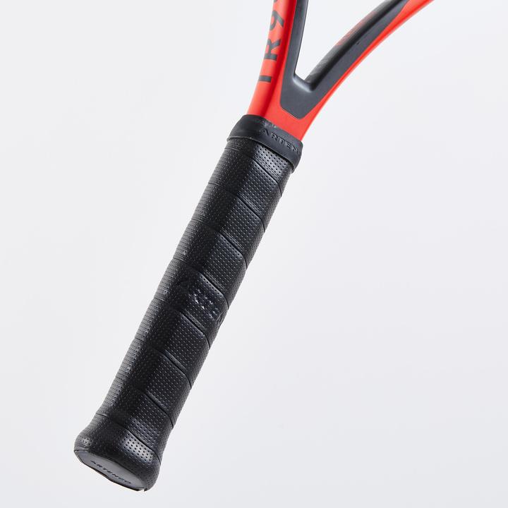 Actual product image Artengo Power Pro (0, 350 g)