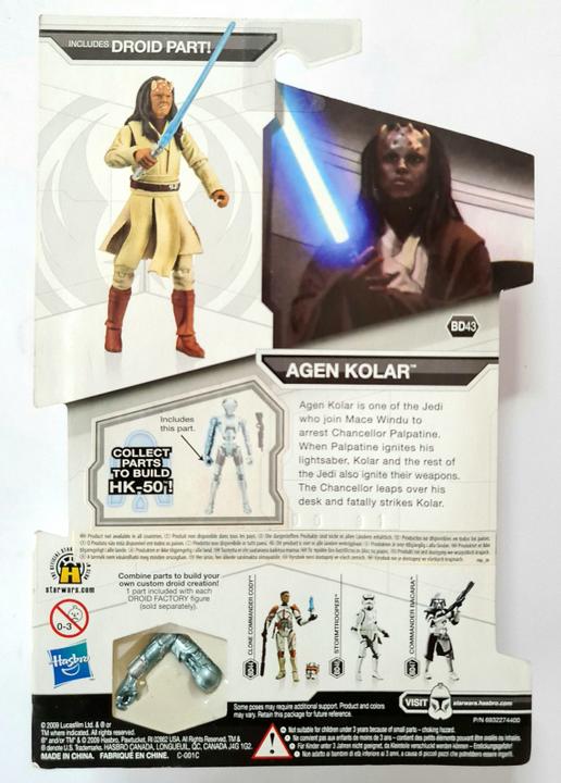 Immagine prodotto Hasbro Star Wars The Legacy Collection BD43 Figura d'azione 2009 Agen Kolar