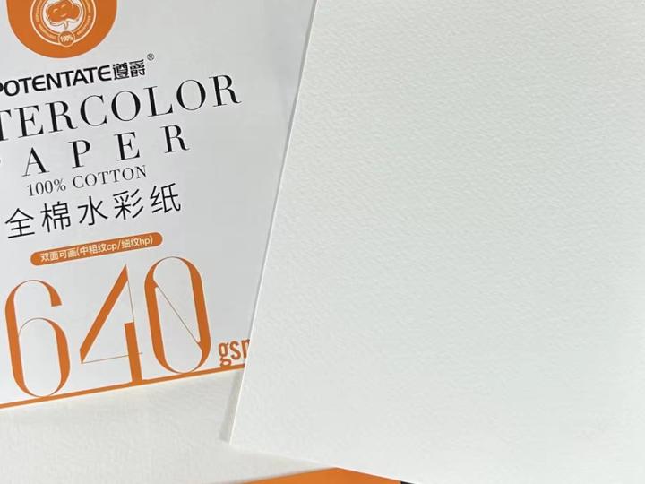 Image du produit Potentate Papier aquarelle paquet de 5 (640 g/m², 5 x)