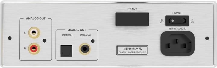 Produktbild Shanling EC3 (CD Player, Bluetooth Empfänger)