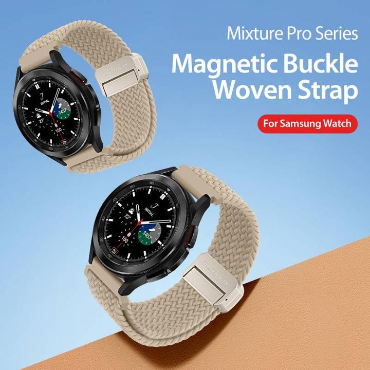 Image du produit Dux Ducis Mixture Pro Armband (47 mm, Nylon)