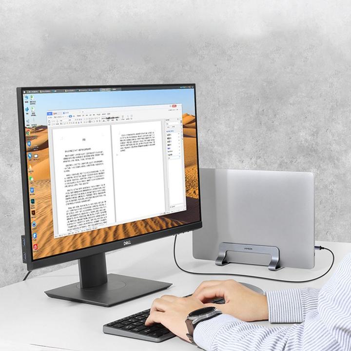Image du produit Ugreen LP258