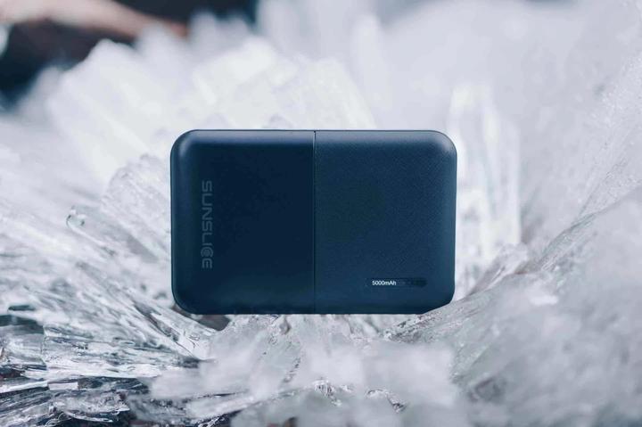 Produktbild Sunslice Externer Akku "Gravity 5" (5000 mAh, 10 W, 18500 Wh)