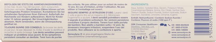 Image du produit Sensodyne Multicare Original (75 ml)