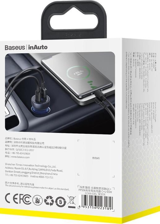Actual product image Baseus 65W Dual Quick Charger