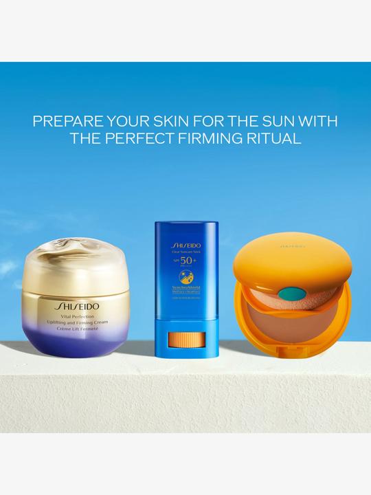 Actual product image Shiseido Tanning (Honey)