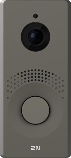 Produktbild 2N IP Türstation IP One Bronze (Kabelgebunden)
