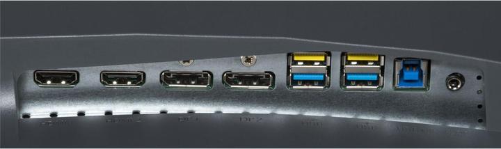 Actual product image Philips Evnia 27M2C5500W (2560 x 1440 pixels, 27")