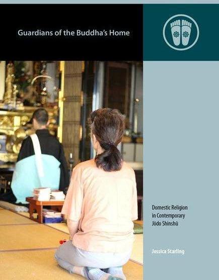 Actual product image Guardians of the Buddha's Home (English, Jessica Starling, 2018)