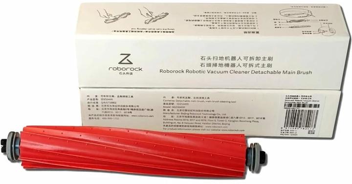 Image du produit Roborock Brosse principale
