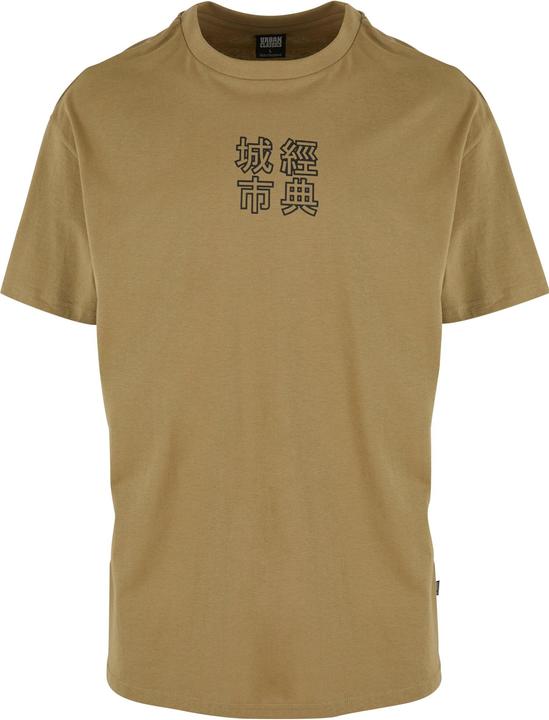 Actual product image Urban Classics Chinese Symbol Tee (S)