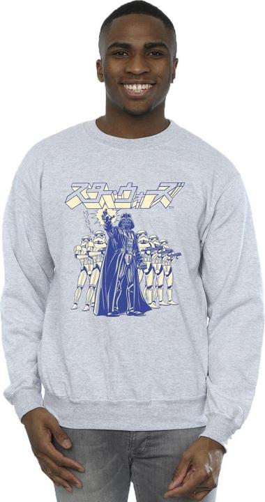 Actual product image Star Wars Mens Japanese Darth Sweatshirt (L)