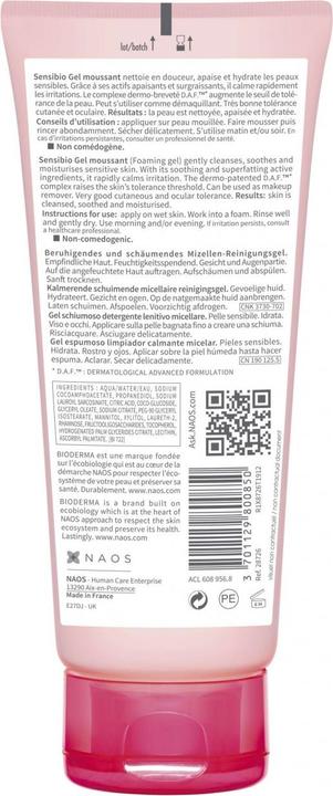 Actual product image Bioderma Sensibio gel moussant gel (Gel, 100 ml)