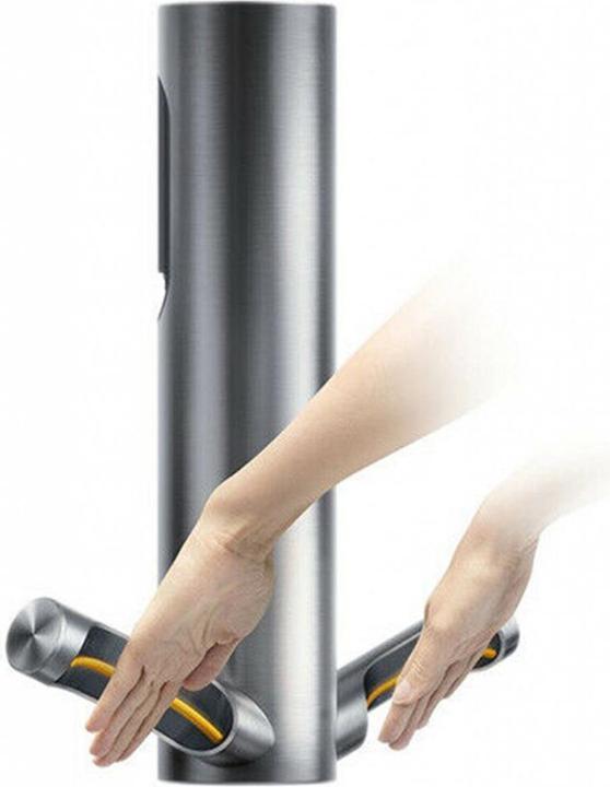 Actual product image Dyson Airblade 9kj
