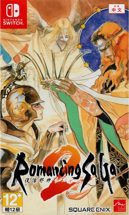Image du produit Square Enix Romancing Saga 2 (Switch, EN)