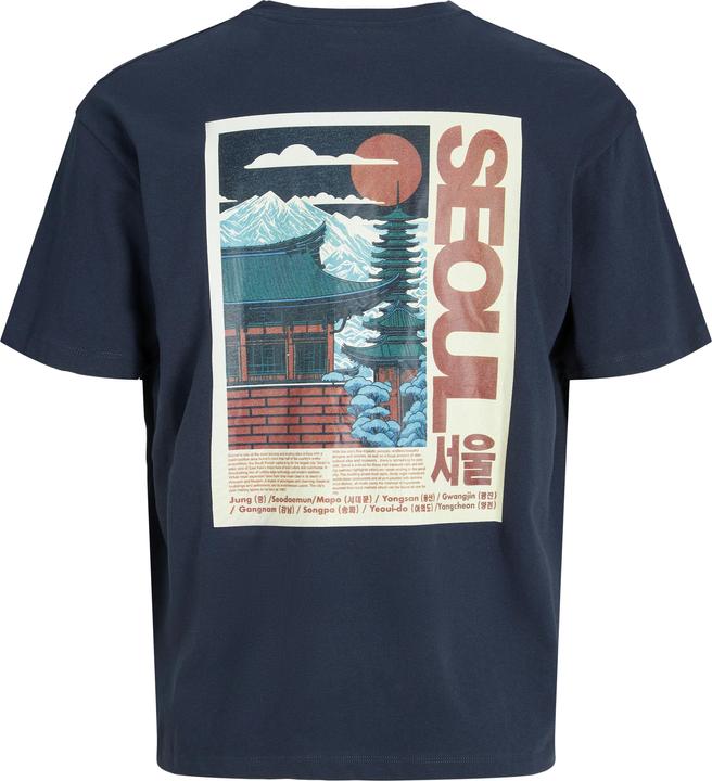 Produktbild Jack & Jones Gedruckt Rundhalsausschnitt T-shirt T-shirt (XS)
