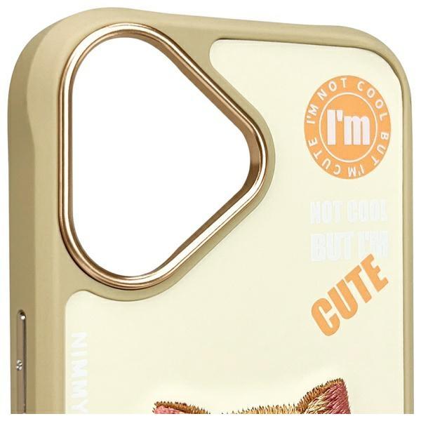Productafbeelding ASUS Nimmy hoesje iPhone 16 6.1" kaki Cool&Cute 2.0 Cat (Apple iPhone 16)