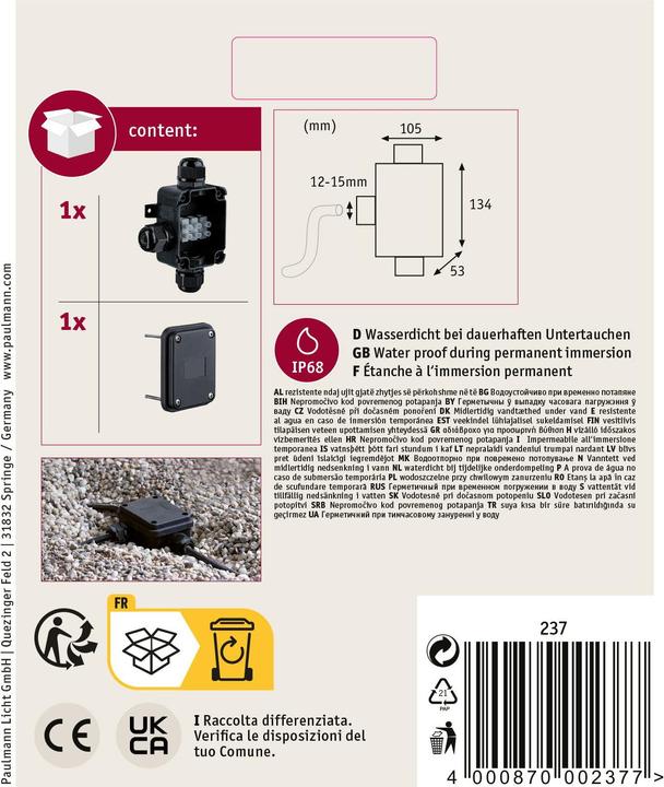 Actual product image Paulmann Junction Box