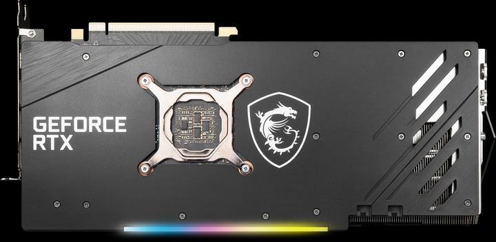 Actual product image MSI GeForce RTX 3060 Ti GAMING X TRIO (8 GB)