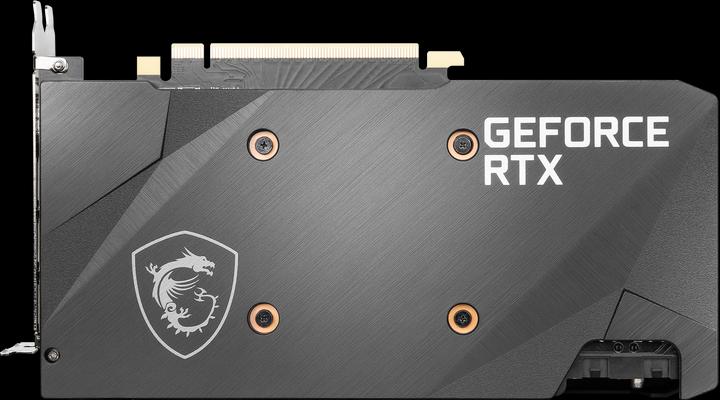 Image du produit MSI GeForce RTX 3060 Ti VENTUS 2X OC (8 Go)