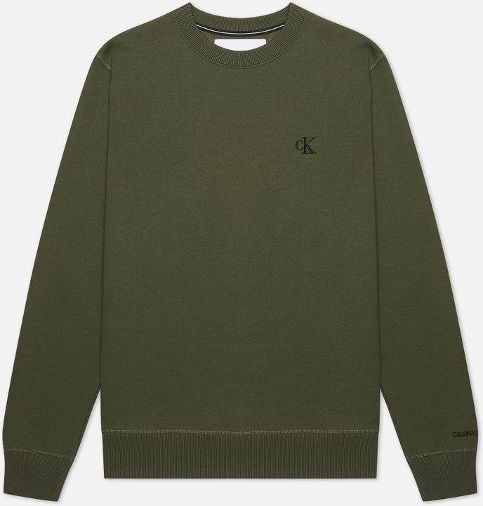 Actual product image Calvin Klein Essential (S)