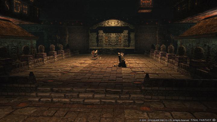 Actual product image Square Enix Final Fantasy XIV: Shadowbringers PS4 (PS4, DE)