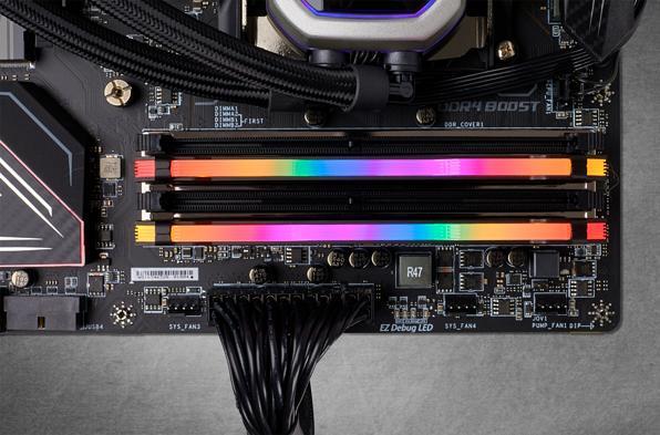 Actual product image Corsair Vengeance RGB Pro (2 x 8GB, 4266 MHz, DDR4-RAM, DIMM)