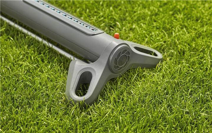 Image du produit Gardena AquaZoom S (Arroseur carré)