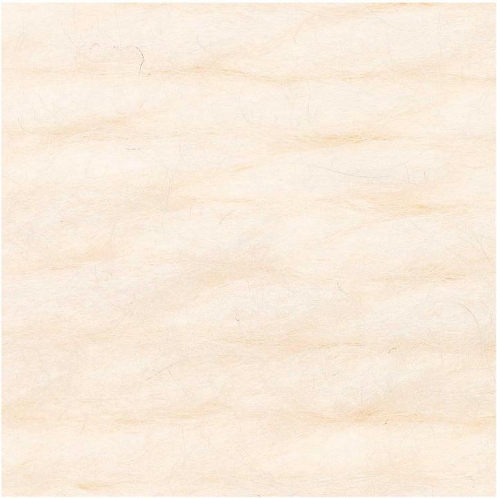 Image du produit Rico Design Laine Creative Twist Super Chunky 100 g Beige (75 m)