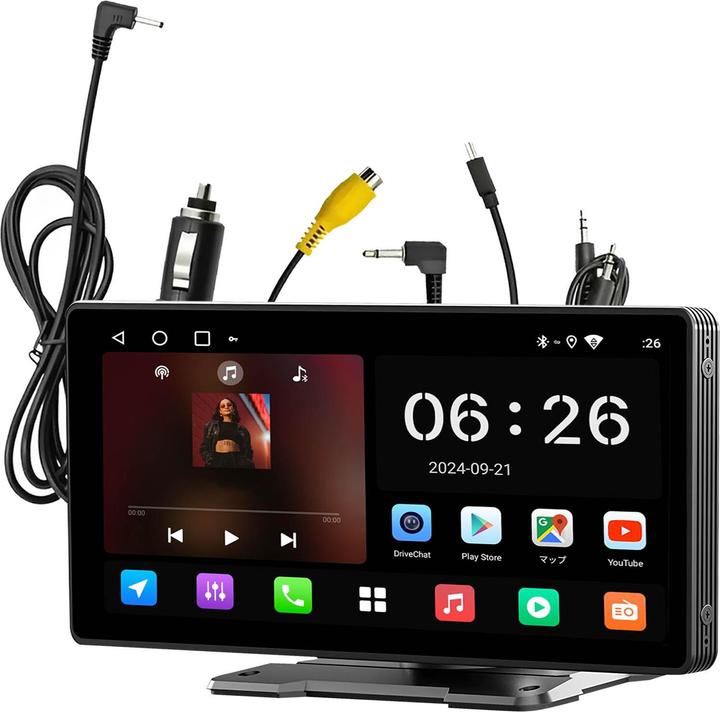 Avizar CarPlay 10.26" Touchscreen Ultra (Android Auto, Apple Carplay)