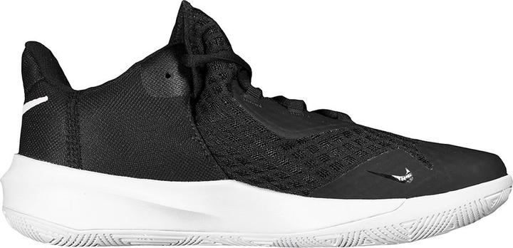 Actual product image Nike Zoom Hyperspeed Court (38)