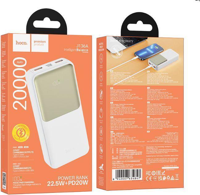 Immagine prodotto Hoco Power bank J136A Sirui 22.5W+PD20W fully compatible power bank(20000mAh) White