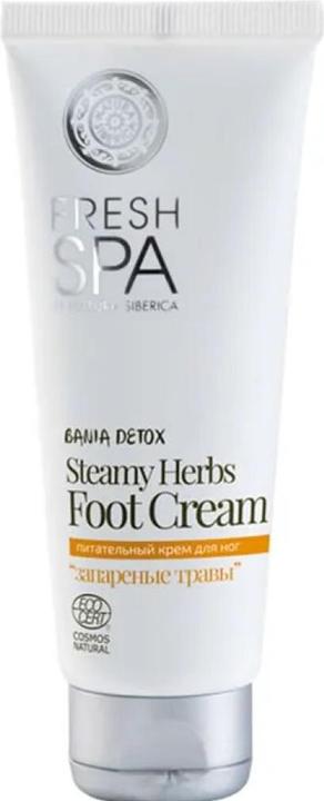 Natura Siberica Crème pour les pieds à la vapeur d'herbes 75ml (Crème et gel pour les pieds, 75 ml)