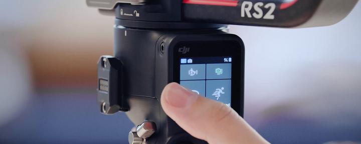 Produktbild DJI RS 2 (Spiegelreflexkamera, Systemkamera, 4.50 kg)