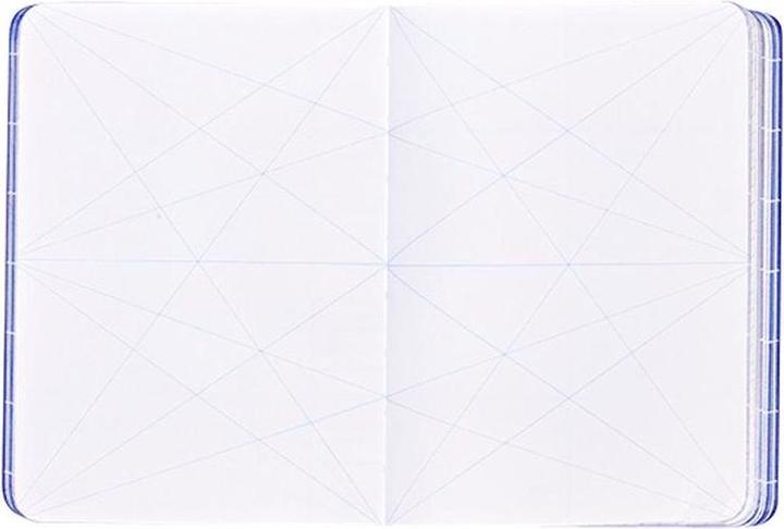 Actual product image Nuuna Break the Grid (15 x 10.8 cm, Lined, Soft cover)