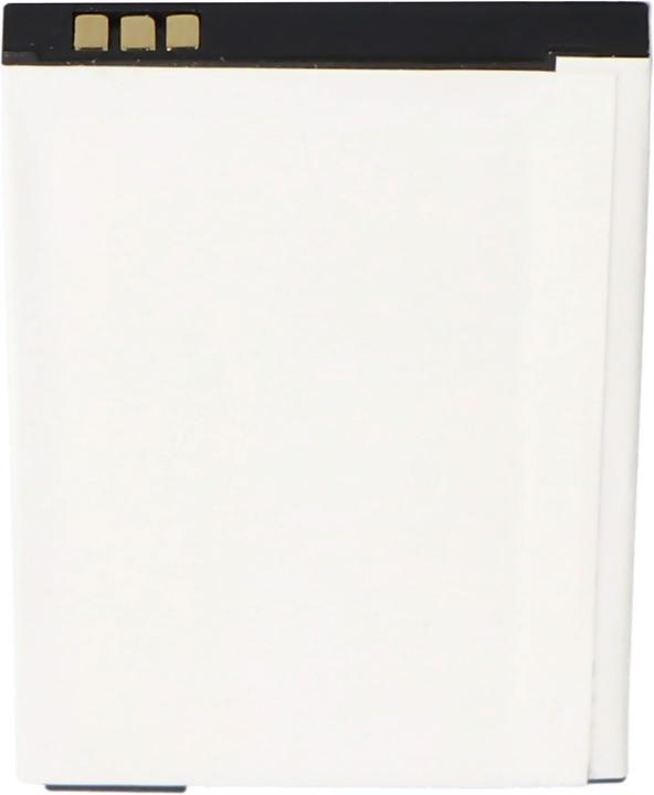 Immagine prodotto Philips Avent Batteria Avent SCD530