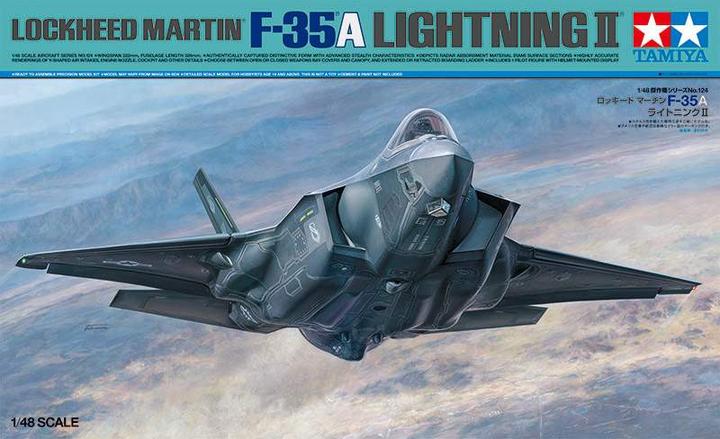 Actual product image Tamiya F-35B Lightning II