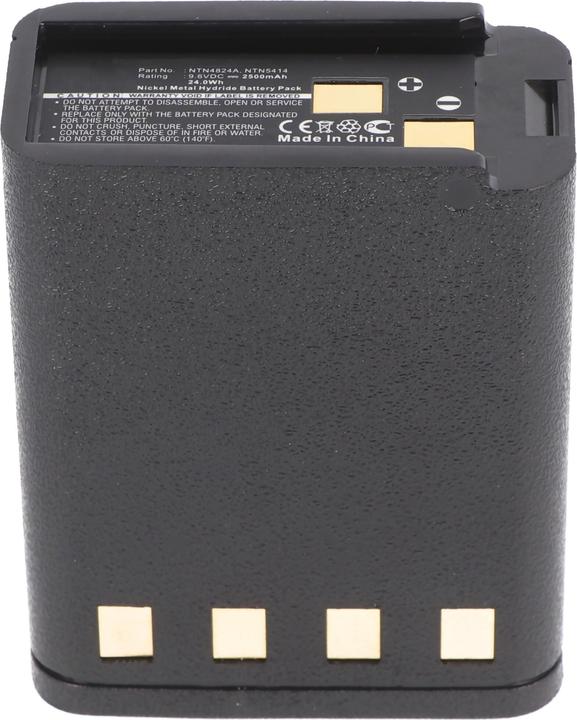 Produktbild XCell Akku passend für Motorola HT600, MT1000, Bullard BNH-5447TIC, BU32H1-A, 9,6V, 2500mAh