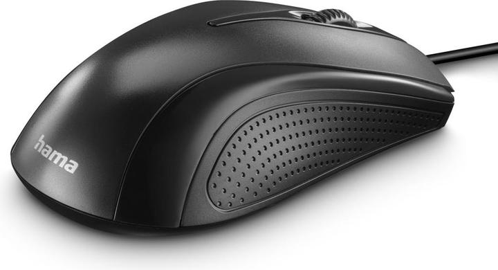Actual product image Hama MC-200 (Cable)