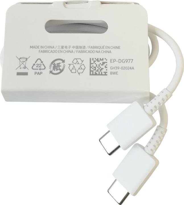 Immagine prodotto Samsung USB C – USB C (1 m, USB 3.1)