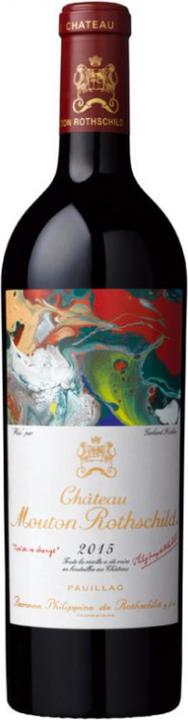 Château Mouton-Rothschild Pauillac AC 1er Grand Cru Classé OHK6