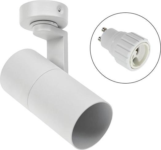 Produktbild Spectrum LED MADARA MINI II GU10 MOUNTED SLIP003014 W