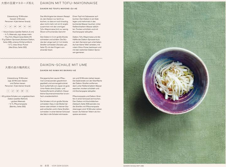 Immagine prodotto Japan vegetarisch – Das Kochbuch (Tedesco, Nancy Singleton Hachisu, Claire Schmartz, Chris Keutmann-Wohlche, Ursula Fethke, 2024)