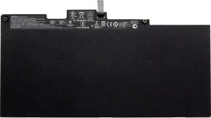 Produktbild HP 800513-001 (3 Zellen, 4080 mAh)