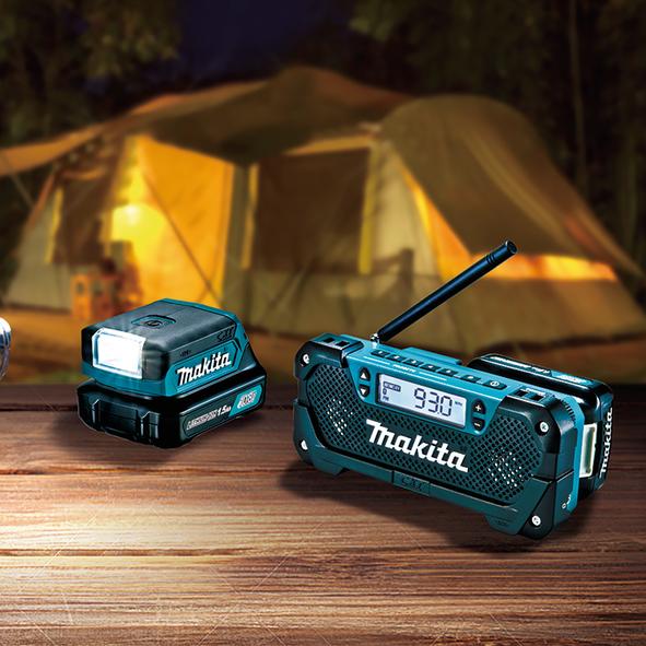 Actual product image Makita MR052 (FM, AM)