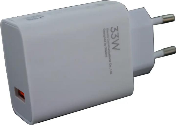Produktbild Xiaomi Wall Charger MDY-14-EL 33W - white (33 W)