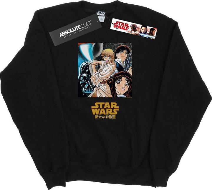 Image du produit Star Wars - Sweat ANIME POSTER - Homme (XXL)