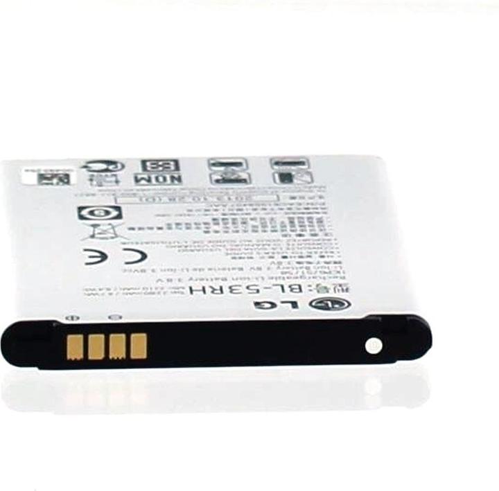 Image du produit LG BL-53RH - Batterie - Li-Ion - 2280 mAh - pour Optimus G E975