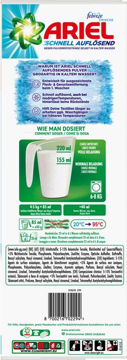 Actual product image Ariel Waschpulver 90 Waschladungen Febreze Freshness (90 Washing cycles, Powder)