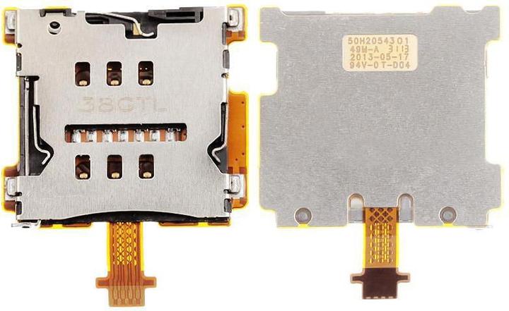 Produktbild CoreParts HTC One Mini SIM Card Reader (SIM-Halterung, HTC One)